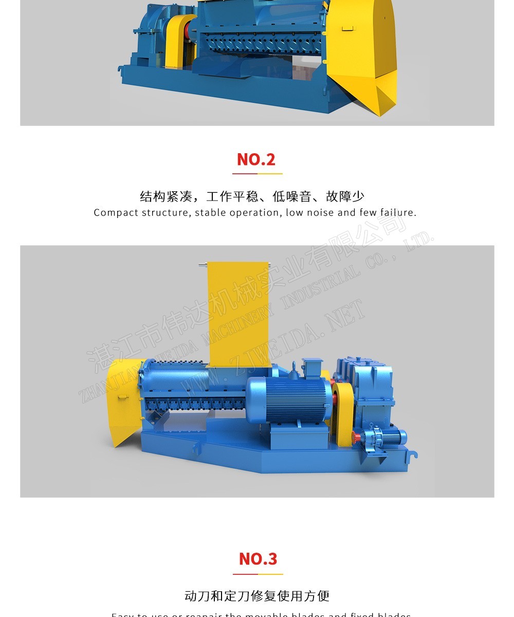 Dry Prebreaker Machine