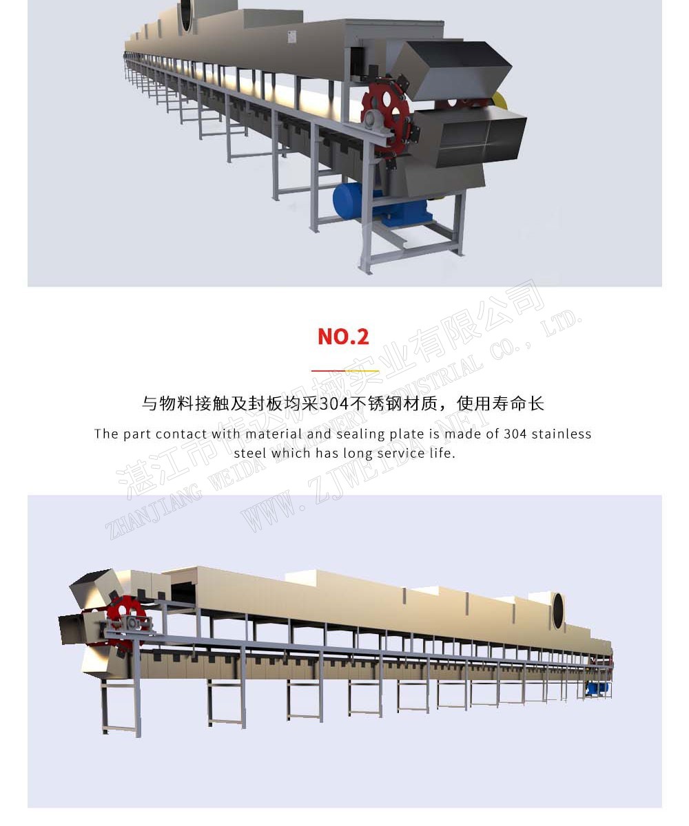 Post-processing cooling machine